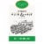 Beringer Main & Vine Chenin Blanc California White Wine Perspective: top