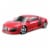 Maisto TECH 1:24 Scale Remote Control Car - Assorted Perspective: top