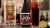 Sangria Senorial Non-Alcoholic Sangria Soda Perspective: top