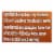 Jarritos Tamarind Soda 12.5 fl oz Perspective: top