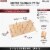 Rev-A-Shelf 39x21 Trimmable Pegboard Drawer Organizer with 16 Pegs, 4DPS-3021 Perspective: top