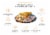 Oscarware® Round Disposable Grill Topper Perspective: top