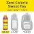 Milo's® Sweet Iced Tea Bottle Perspective: top