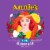 Annie's Lite Goddess Salad Dressing Perspective: top