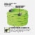 Flexzilla® SwivelGrip™ Garden Hose - Green Perspective: top