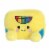 Aurora Mini Yellow Palm Pals 5inches Doodle Crayon Box Adorable Stuffed ...
