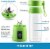 Zulay Kitchen Portable Blender - USB Rechargeable Portable For Travel - Green Perspective: top