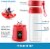 Zulay Kitchen Portable Blender - USB Rechargeable Portable For Travel - Red Perspective: top