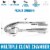 Zulay Kitchen Garlic Press - Noble Chrome Perspective: top