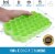 Zulay Kitchen Honeycomb Shaped Silicone Ice Cube Tray Set- 2 Pack Perspective: top