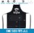Zulay Kitchen Funny Aprons for Men, Women & Couples Black - Mr. Right and Mrs. Always Right Perspective: top