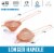 Zulay Kitchen Cone Shaped Cocktail Strainer - Rose Gold Perspective: top