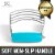 Simple Craft Pastry Dough Cutter with Comfortable Grip Handle - Blue Perspective: top