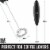 Zulay Kitchen Milk Boss Milk Frother - Double Grip (Batteries Included) - Black Perspective: top