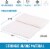 Zulay Kitchen Food Grade Cheese Cloths (Cotton) - 2 Yard Perspective: top