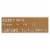 Barney Butter Almond Butter - Bare Crunchy 10 oz (Pack of 6) Perspective: top