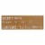 Barney Butter Almond Butter - Bare Crunchy 10 oz (Pack of 6) Perspective: top