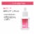 Essie Nail Care Vegan Clear Quick Dry Drops Quick-E Drops Perspective: top