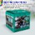 Safe Paw Salt-free Pet Safe Ice Melt, 22lb Flexicube Perspective: top