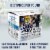 Safe Paw Pet Friendly Concrete Safe Salt Free Ice Melt Pellets, 22 Lb Flexicube Perspective: top