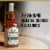 Evan Williams White Label Bottled in Bond Kentucky Straight Bourbon Whiskey Perspective: top