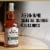 Evan Williams White Label Bottled in Bond Kentucky Straight Bourbon Whiskey Perspective: top