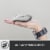 Logitech MX Anywhere 3 910-005987 Wireless Laser Mouse Black Perspective: top