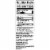 Pure Leaf® Zero Sugar Sweet Iced Tea Carton Perspective: top