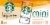 Starbucks® Caramel Frappuccino® Perspective: top