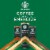 Starbucks® Tripleshot® Energy Bold Mocha Iced Coffee Can Perspective: top