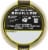 Better Than Bouillon® Organic Roasted Chicken Base Perspective: top