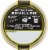 Better Than Bouillon® Organic Roasted Chicken Base Perspective: top
