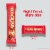 100 GRAND Chocolate Candy with Caramel and Crunchies, Single Bar, 1.5oz / 42.5g Perspective: top