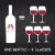 Menage a Trois Lavish Merlot Red Wine Perspective: top