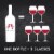 Menage a Trois Bourbon Barrel Cabernet Sauvignon California Red Wine 750 ml Perspective: top