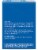 Natural Vitality CALM Raspberry Lemon Magnesium Supplement Drink Mix Perspective: top