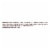 Talenti Southern Butter Pecan Gelato Perspective: top