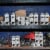 Oatly Dairy-Free Shelf-Stable Barista Edition Original Oat Milk Perspective: top