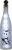 Nightmare Before Christmas Jack Skellington Light Up Bottle Hallowen Decor Perspective: top
