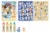 Innovative Design Bluey Journal Set Perspective: top