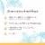 Burt's Bees Mountain Mint Fluoride Extra White Toothpaste Perspective: top