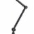 34 Inch 7 Watt LED Desk Lamp, Adjustable Metal Arm, 600 Lumen Output, Black- Saltoro Sherpi Perspective: top