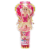 Zuru Glitzeez Super Sparkly Princess Doll - Assorted Perspective: top