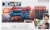 Zuru X-Shot Skins Menace Camo Dart Blaster Perspective: top