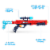 Zuru X-Shot™ Hawk Eye Perspective: top