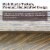 Willow & Grace Amanda 36 Wall Mount Shelves (2 Pack) with Amanda 24 Shelves Perspective: top