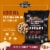 Bear Mountain BBQ Natural Hardwood Gourmet Blend Smoker Pellets, 20 lbs (2 Pack) Perspective: top