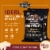 Bear Mountain BBQ All-Natural Hardwood Hickory Smoker Pellets, 20 Lb (2 Pack) Perspective: top