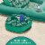 Aqua Leisure Campania Inflatable 2in1 Lounger, Floral & Luxury Water Recliner Perspective: top