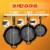 NutriChef Non Stick Cast Iron Skillet 3 Piece Set w/ 18 Inch Stovetop Grill Pan Perspective: top